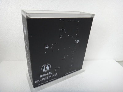 低频超声体模KS107BD